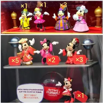 디즈니랜드 한정 미니 베리미니 가챠 캡슐 토이 16점 새상품