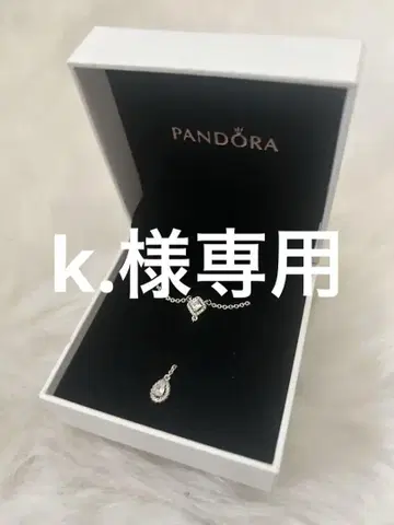 Pandora Y자형 목걸이 약 40cm
