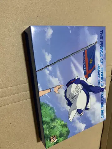 테니스의 왕자님 메모리얼 베스트