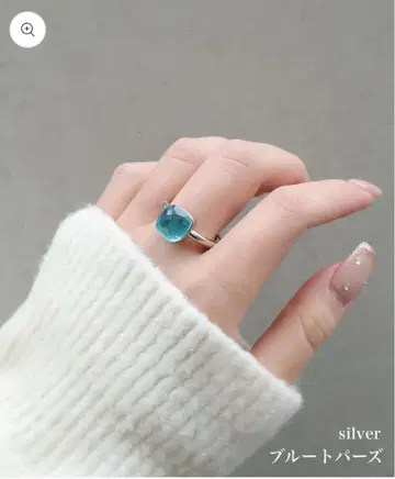 쿼츠 반지 실버 시트린 블루 토파즈 9호 2개 세트