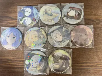 장송의 프리렌 프리렌 캔뱃지 일괄 판매