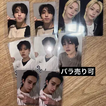 HMV 점포 특전 트레이딩 카드 straykids 스키즈 KARMA