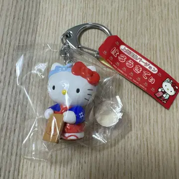 지역 한정 키티 상주 온천 버전 마스코트 키링 새상품