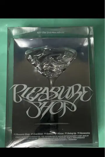KEY PLESURE SHOP