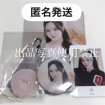 NiziU 니쥬 리오 아크릴 스탠드 캔배지 트레카 렌트레