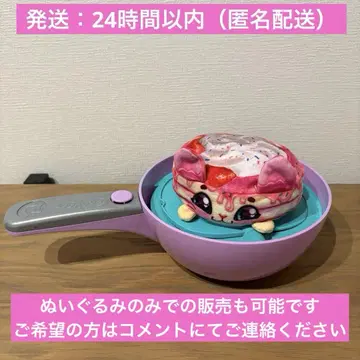 빙글 Wow! 빵비나 밀푀유 팬케이크 스트로베리 캐시
