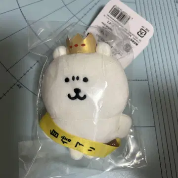 나가노 캐릭터 나가노의 곰 자신작 마스코트