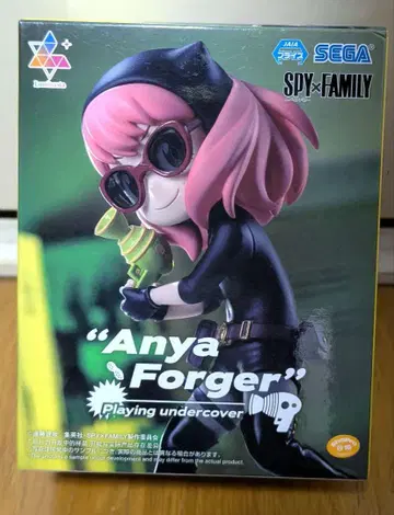 SPY x FAMILY Luminasta 아냐 포저 잠입 놀이