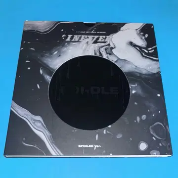 I NEVER DIE spoiled Ver.