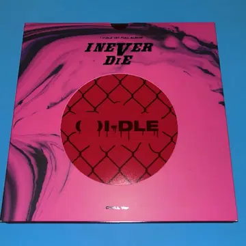 I NEVER DIE CHiLL Ver.