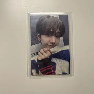 boynextdoor 재현 knock on