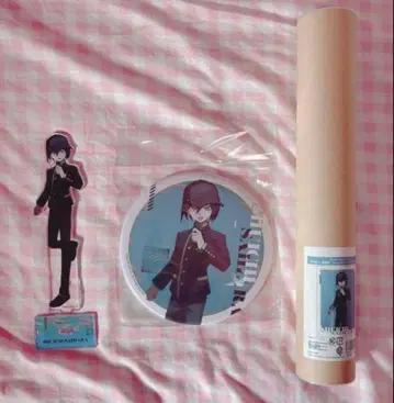 사이하라 슈이치