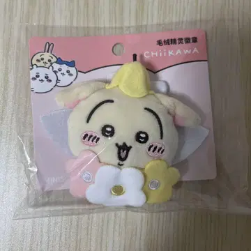 중국 한정판 MINISO 치이카와 펠트 배지 꽃 모티브 토끼