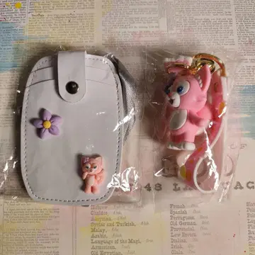 리나벨 키링 & 화이트 패스 케이스 세트