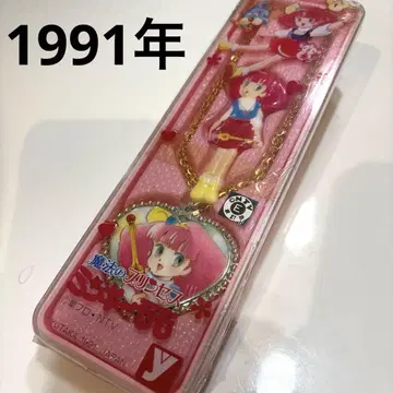 마법의 프린세스 밍키 모모 배지 펜던트 케이스 초레어