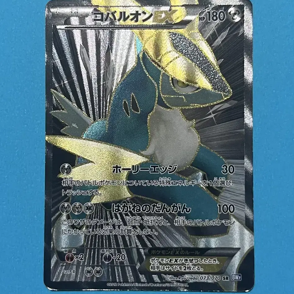 ファテイアス ポケモンカード HP160 Amazon.co.jp: ポケモンカードゲームSV sv1 拡張パック