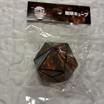 미개봉 새상품 귀멸의 칼날 무한성편 무한 큐브