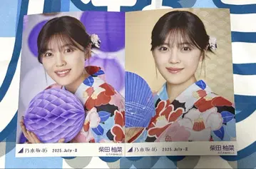 시바타 유즈나 요리+레어포