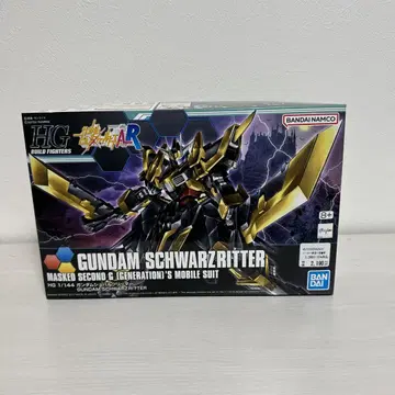 GUNDAM SCHWARZRITTER HG 1/144