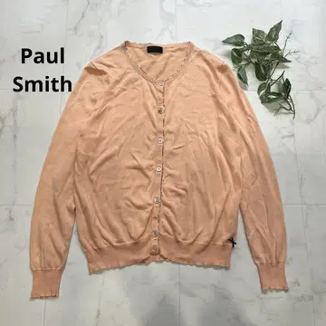 Paul Smith 코튼 가디건 스트라이프 장식 버튼 M 세탁 가능