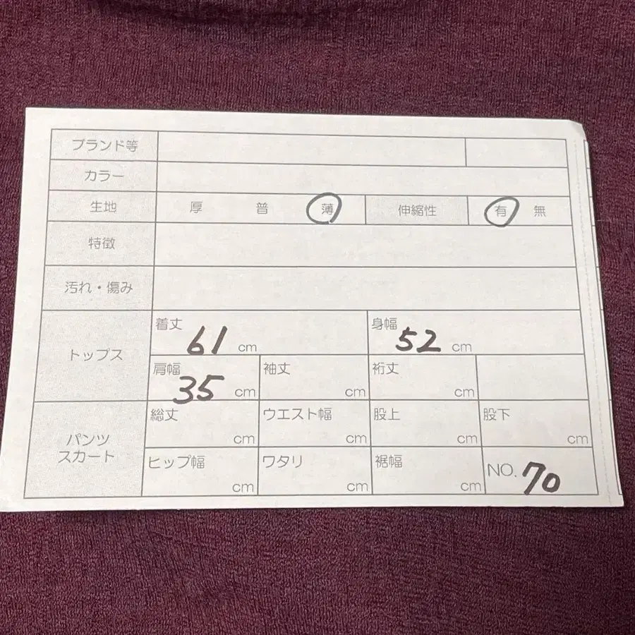7번째 상품 이미지