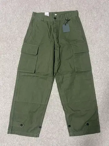 Outil pantaloon blese