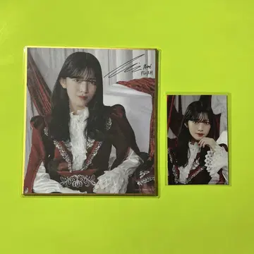 무라야마 미우 사쿠코레 세트