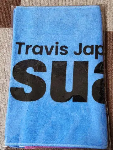 Travis Japan VIIsual 페이스 타월