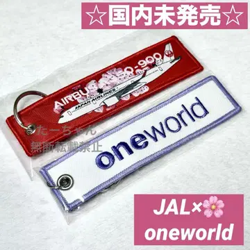 미개봉 새상품 JAL A350 일본 전통 벚꽃 원월드 플라이트 택 세트