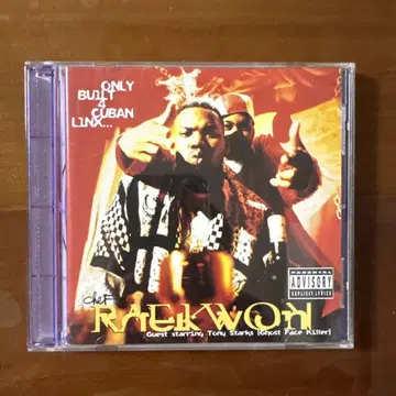 Raekwon ONLY BUILT 4 CUBAN LINX