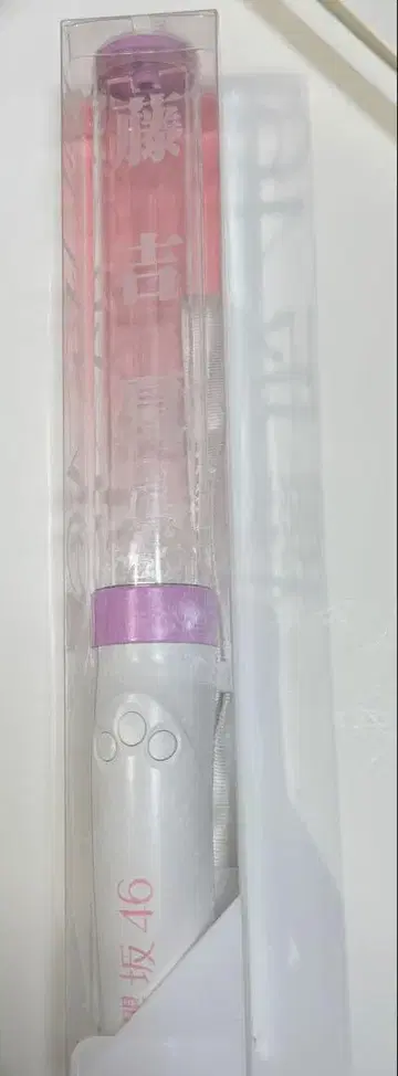 후지요시 카린 응원봉