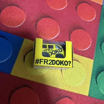 미사용 새상품 FR2doko? 쵸로Q