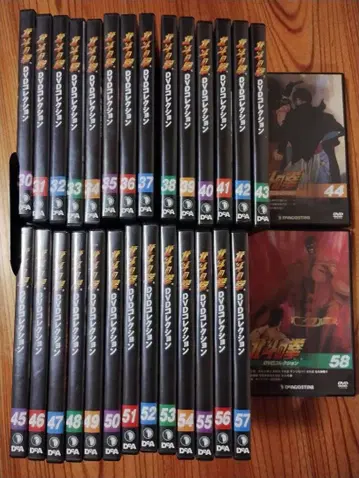북두의 권 DVD 컬렉션 하라 테츠오 부론손
