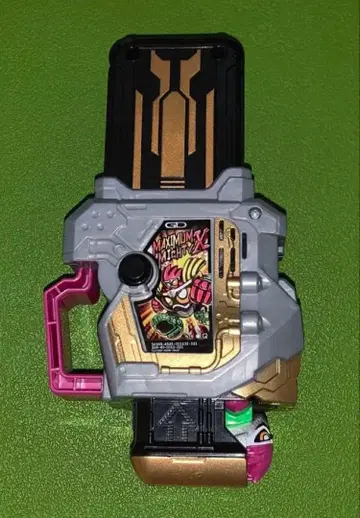 맥시멈 마이티X 가샤트 가면라이더 에그제이드 M DX