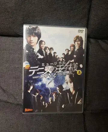 테니뮤 3rd 관동 효테이 DVD 뮤지컬 테니스의 왕자님