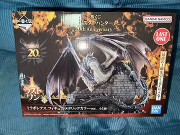 몬헌 20주년 제일복권 미라보레아스 라스트원상 A상 몬스터 헌터