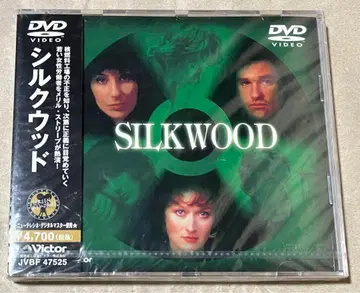 [ 단종/새상품/셀 DVD ] 실크 우드('83 미국) 실화 미해결 사건