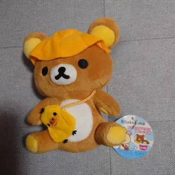 리락쿠마 데굴데굴 외출 봉제 인형 2011년