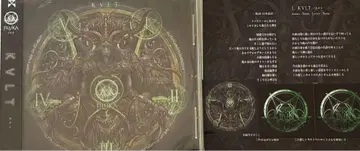 JILUKA / KVLT
