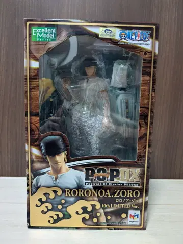 조로 Roronoa Zoro 10th LIMITED Ver. POP DX
