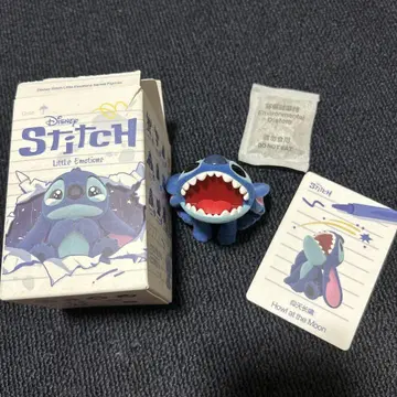 POP MART Stitch 스티치 Howl at the Moon