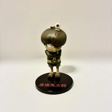 초레어 게게게의 키타로 묘지 키타로 피규어 시크릿 버전