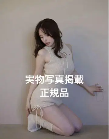 andmary Meow 리본 셋업 베이지