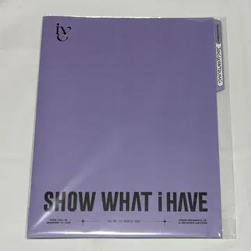 IVE 원영 포토 키트 트레이딩 카드 SHOW WHAT I HAVE