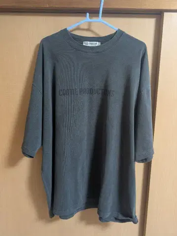 cootie productions Pigment Dyed S/S Tee