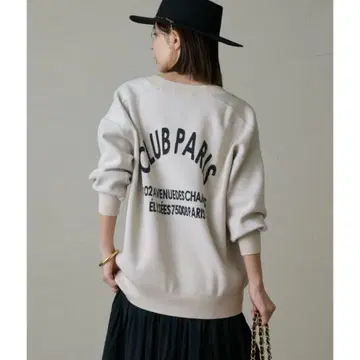 loungedress 로고 가디건