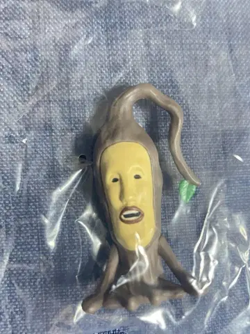 코비토즈칸 앉은 마스코트 3개 세트