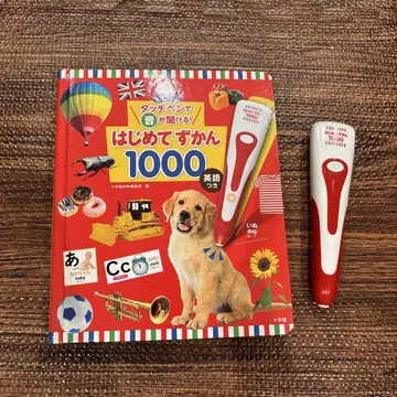 처음 도감 1000 영어 포함 터치 펜 포함