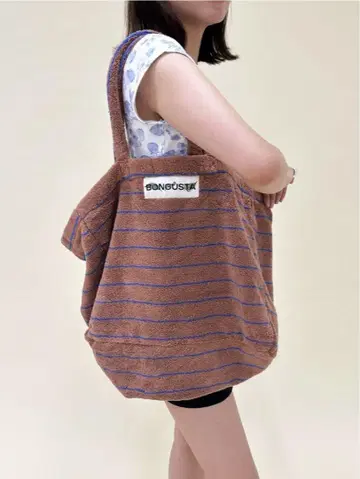 BONOUSTA weekendbag