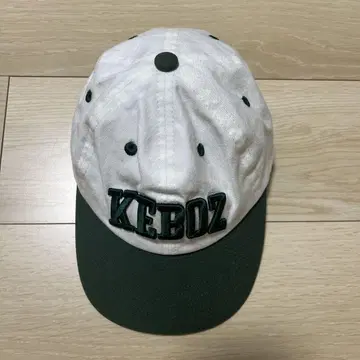 Keboz 캡!!